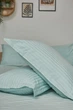 Комплект постільної білизни Moon&Star Сімейний 160х220х2 см Stripe Mint Satin Stripe (MS-820000621) - зображення 14