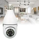 IP-камера поворотна бездротова камера відеоспостереження в патрон UKC Wi-Fi Smart Camera V380 E27 4.0 MP з програмою Ease Life - зображення 1