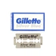 Леза Gillette Silver Blue - зображення 5