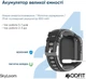 Детские часы с GPS-трекером Modfit SkyLoom Blue (1077-0262) - изображение 14