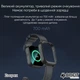 Детские часы с GPS-трекером Modfit SkyLoom Blue (1077-0262) - изображение 17