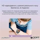 Детские часы с GPS-трекером Modfit JoyWatch Blue (1077-0265) - изображение 12