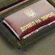 Кошелек M-Tac Elite GEN.II Оливковый - изображение 8