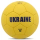 Мяч для футбола Clubball Ukraine (арт. FB-9535) - изображение 2