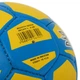 Мяч футбольный BALLONSTAR UKRAINE размер 5 FB-9536 - изображение 5