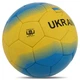 Мяч футбольный №5 PU Гриппи сшит вручную BALLONSTAR UKRAINE FB-8556 (PVC, №5) - изображение 2