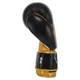 Перчатки боксерские кожаные Zelart CONTENDER 2.0 VL-8202 (размер 12oz, цвет черный-золотой) - изображение 2