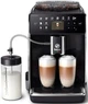 Кавоварка SAECO GranAroma SM6480/00 ​​234130 - зображення 2