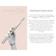 Звуковая зубная щетка MEDICA+ LUX PROBRUSH 10X PORTABLE Rose Gold гарантия 1 год - изображение 10
