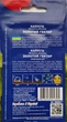 Семена капуста Золотой гектар (0,5 г) среднеранняя, For Hobby, TM GL Seeds - изображение 2