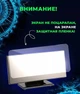 Настольные часы электронные VST-888Y светодиодные с зеркальной поверхностью с указанием температуры и влажности и с гигрометром с Зеленой подсветкой Черные - изображение 3