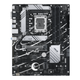 Материнская плата Asus PRIME B760-PLUS Socket 1700/Intel B760/ATX/1хHDMI/VGA/DisplayPort - изображение 1