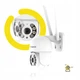 Уличная поворотная WiFi камера видеонаблюдения Overmax Camspot 4.0 PTZ FULL HD - изображение 7