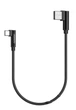 Кабель aceyoon Type A to Type-C USB2.0, 2.4A, 0.18м чорний - зображення 1