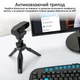 Веб-камера Promate ProCam-2 FullHD USB Black (procam-2.black) - изображение 6