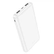Power Bank Hoco J100 10000mAh Портативний Акумулятор Повербанк Білий - изображение 1