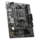 Материнская плата MSI PRO A620M-E Socket AM5/AMD A620/microATX/1xHDMI/VGA - изображение 2