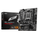 Материнская плата MSI PRO A620M-E Socket AM5/AMD A620/microATX/1xHDMI/VGA - изображение 4