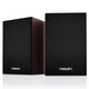 Акустическая система 2.0 Philips SPA20/00 USB 7вт 75 - 20000Гц wooden black - изображение 2