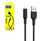 Кабель Hoco X25 USB to Lightning 1m черный - изображение 3