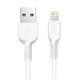 Кабель Hoco X20 USB to Lightning 1m білий - зображення 1