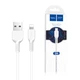 Кабель Hoco X20 USB to Lightning 2m білий - зображення 2