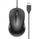 Мышь USB Borofone BG4 Чёрный - изображение 2