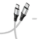 Кабель Hoco X50 Type-C to Type-C PD 100W 2m серебристый - изображение 2