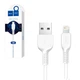 Кабель Hoco X20 USB to Lightning 1m білий - зображення 2