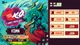 Игра The Jackbox Party Pack 3 для ПК (Ключ активации Steam) - изображение 6