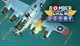Дополнение Bomber Crew: USAAF для ПК (Ключ активации Steam) - изображение 1