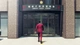 Гра Yakuza: Like a Dragon Hero Edition - Europe для ПК (Ключ активації Steam) - зображення 6