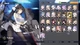 Дополнение Azur Lane Crosswave - Shiranui's Prized Goods Release Sale для ПК (Ключ активации Steam) - изображение 5