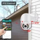 Уличная IP камера видеонаблюдения UKC CAMERA CAD EL-N3 WIFI IP 270/100 3мп поворотная с удаленным доступом - изображение 1