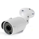 Камера видеонаблюдения AHD-T6102-36(1MP-3,6mm) - изображение 1