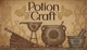 Игра Potion Craft: Alchemist Simulator для ПК (Ключ активации Steam) - изображение 1