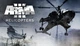 Дополнение Arma 3: Helicopters для ПК (Ключ активации Steam) - изображение 1