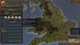 Дополнение Europa Universalis IV: Rule Britannia для ПК (Ключ активации Steam) - изображение 5