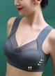 Безшовний топ із лазерною обробкою на широких бретелях Comfort No Brand 1022-50 Темносиній 3XL (50) - зображення 4