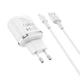 Мережевий зарядний пристрій з кабелем BOROFONE BA36A High speed single port QC3.0 charger set 18W(Micro) White (6931474715999) - изображение 3