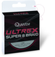 Шнур Quantum Ultrex Super 8 Braid, 0,17 мм, 110 м, 10кг (2309017) - зображення 4