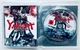 Yakuza: Dead Souls, Б/В, англійська версія - диск для PlayStation 3 - зображення 2