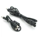 UPS ИБП для роутера/коммутатора/PON/POE Voltronic 430P 5/9/12V, 1A, 4x2200mAh - изображение 3