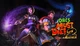 Игра Orcs Must Die! 2 для ПК (Ключ активации Steam) - изображение 1