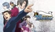 Игра Phoenix Wright: Ace Attorney Trilogy для ПК (Ключ активации Steam) - изображение 1