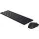 Комплект Dell KM5221W Wireless UA Black (580-AJRT) (156213) - изображение 3
