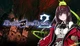 Игра Death end re;Quest 2 для ПК (Ключ активации Steam) - изображение 1