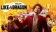 Игра Yakuza: Like a Dragon - Europe для ПК (Ключ активации Steam) - изображение 1