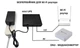 UPS для роутеру WI-Fi 12V / 9V (12 годин автономної роботи) джерело безперебійного живлення (ДБЖ) повербанк для модема та відеокамер - зображення 3