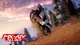 Игра MX vs ATV All Out для ПК (Ключ активации Steam) - изображение 4